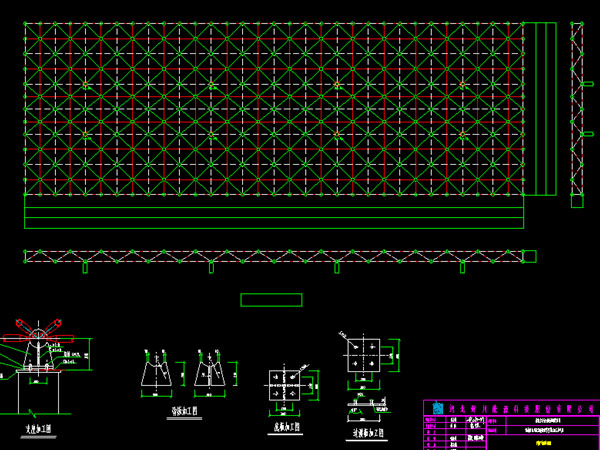濮阳张家堡镇LNG加气站网架