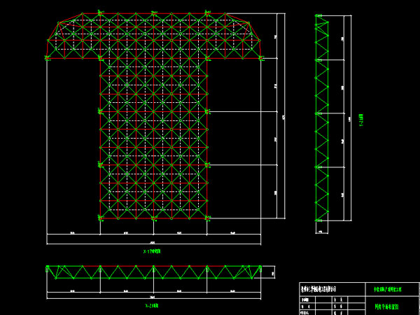 濮阳驻马店确山县白云山料场网架