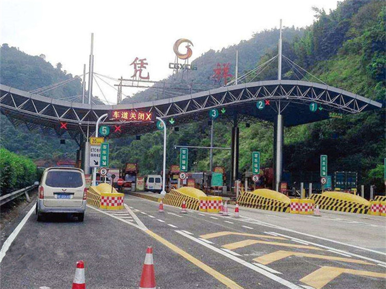 濮阳收费站网架
