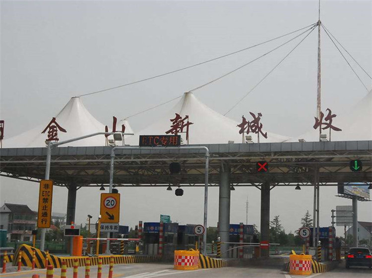 濮阳收费站网架