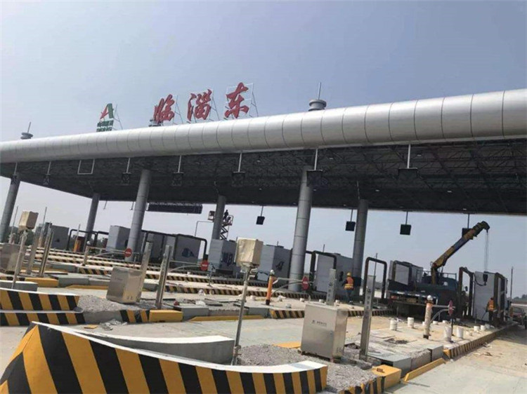 濮阳收费站网架