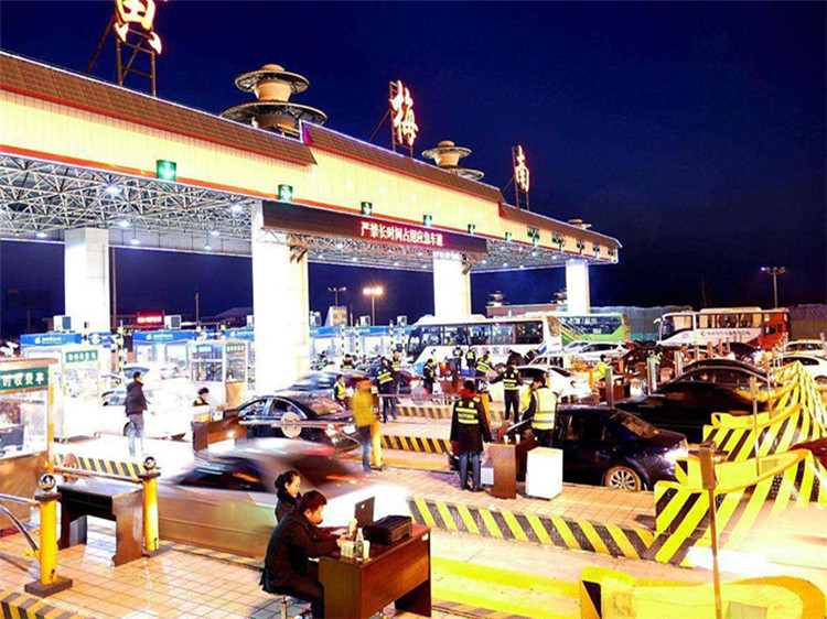 濮阳收费站网架