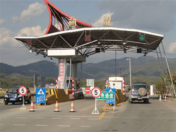 濮阳收费站网架